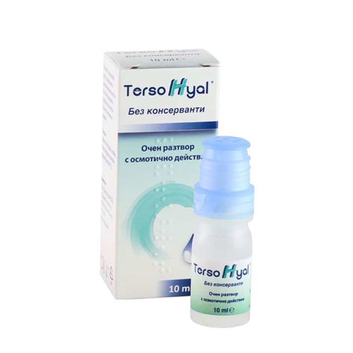 ТЕРСО ХИАЛ oчен разтвор с осмотично действие 10 мл / TERSO HYAL ophthalmic solution with osmotic action
