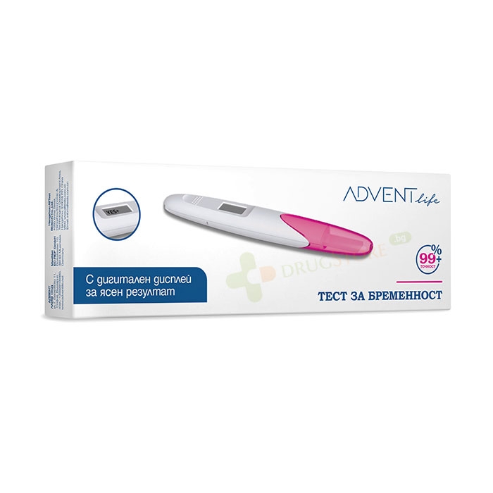 ТЕСТ ЗА БРЕМЕННОСТ С ДИГИТАЛЕН ДИСПЛЕЙ 1 брой / ADVENT LIFE PREGNANCY TEST WITH DIGITAL DISPLAY