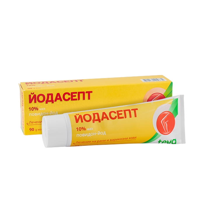 ЙОДАСЕПТ маз 90 грама / JODASEPT ungvent 90 gr. | Drugstore BG