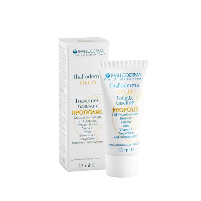 ТОАЛЕТЕН ВАЗЕЛИН С ПРОПОЛИС 15 мл / THALLODERMA TOILETTE VASELINE WITH PROPOLIS