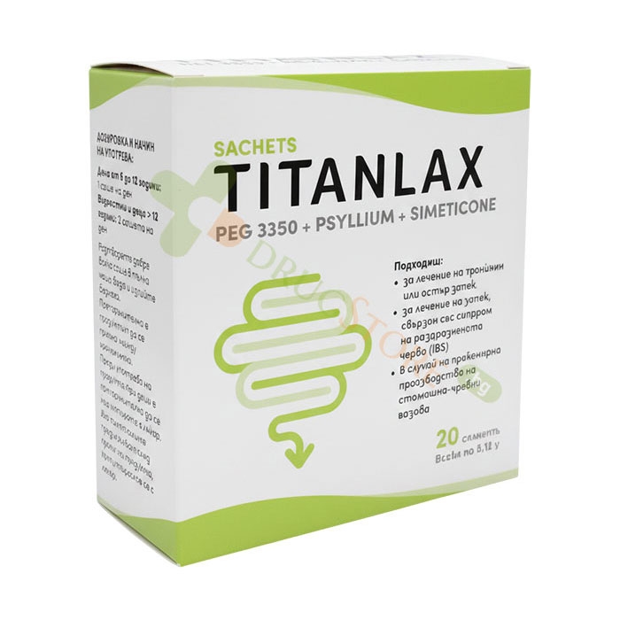 ТИТАНЛАКС саше 20 броя / SIIT SRL TITANLAX sachets
