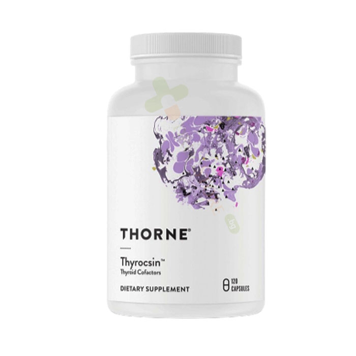 ТОРН ТИРОКСИН капсули 120 броя / THORNE TYROCSIN
