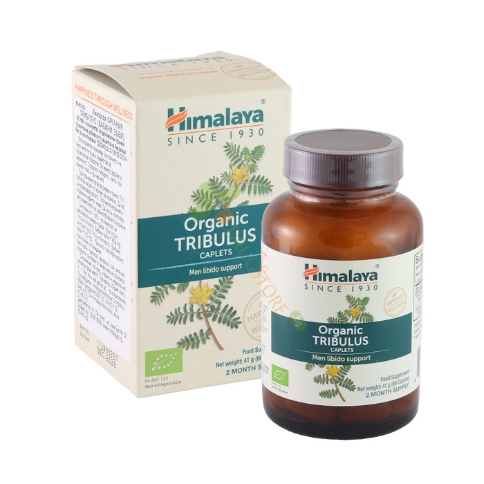 ТРИБУЛУС ОРГАНИК таблетки 60 броя / HIMALAYA DRUG ORGANIC TRIBULUS