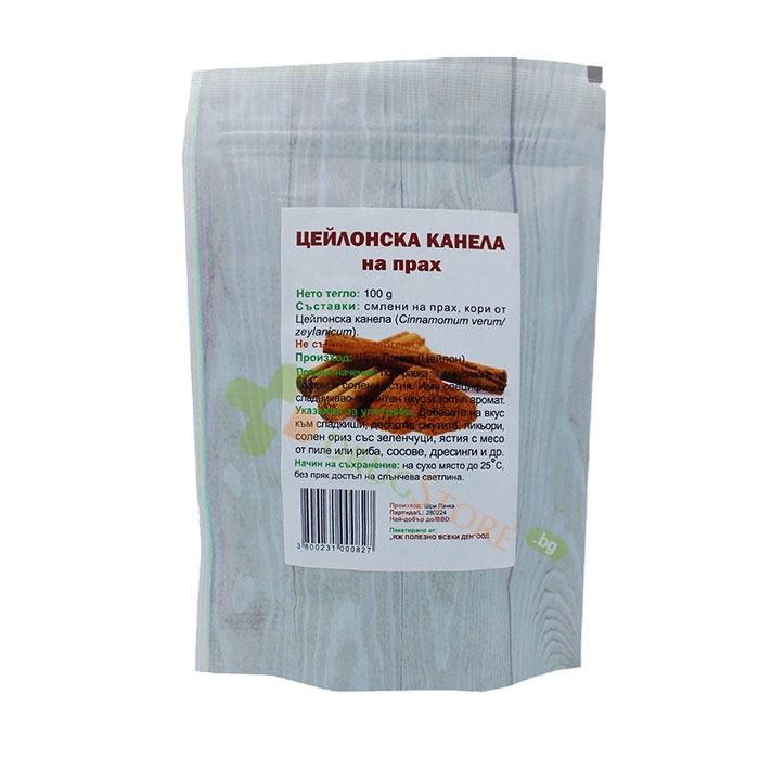 ЦЕЙЛОНСКА КАНЕЛА НА ПРАХ 100 г / EAT HEALTHY CINNAMON VERUM powder