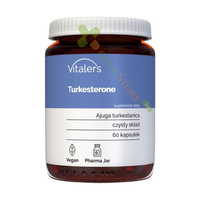 ТУРКЕСТЕРОН капсули 60 броя / VITALER&#039;S TURCESTERONE