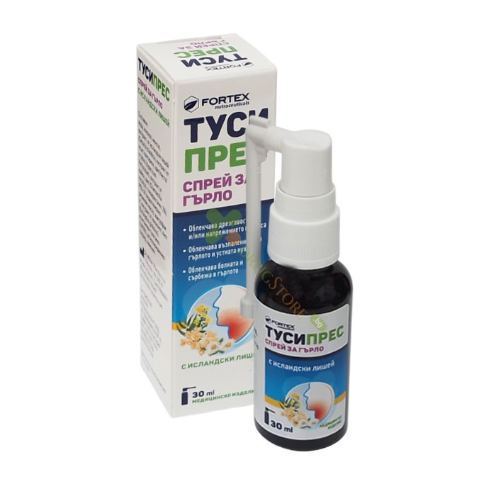 ТУСИПРЕС СПРЕЙ ЗА ГЪРЛО С ИСЛАНДСКИ ЛИШЕЙ 30 мл / FORTEX TUSIPRESS THROAT SPRAY WITH ICELANDIC LICHEN