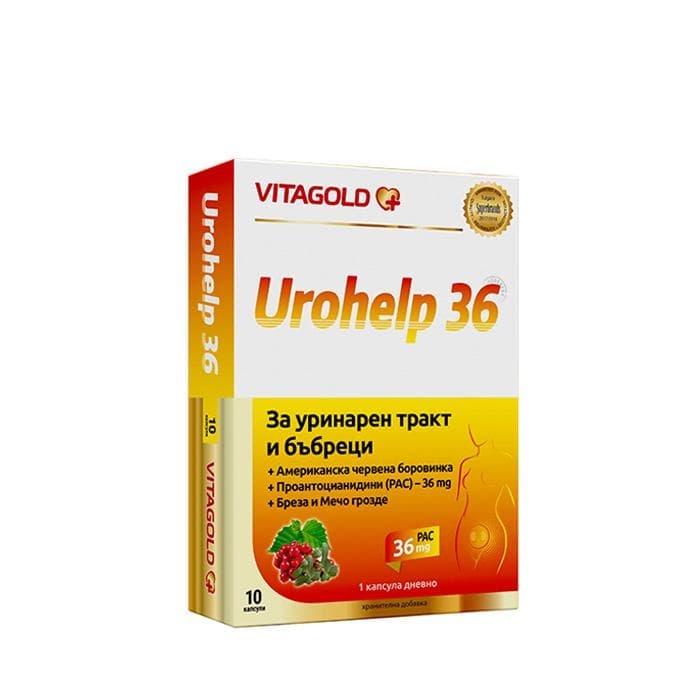 УРОХЕЛП 36 капсули 10 броя / UROHELP 36