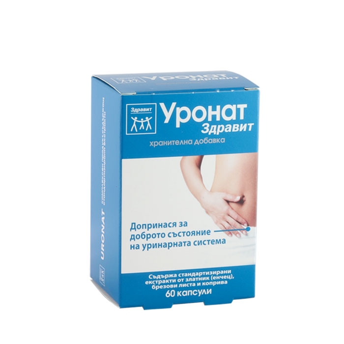 УРОНАТ капсули 60 броя / NATUR PRODUCT URONAT