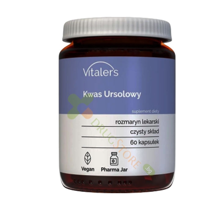 УРСОЛОВА КИСЕЛИНА капсули 60 броя / VITALER&#039;S URSOLIC ACID