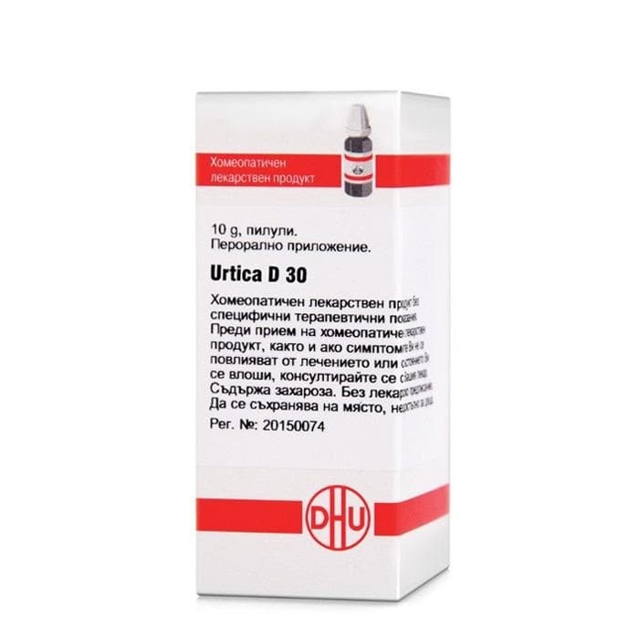 УРТИКА D30 пилули 10 грама / URTICA D30 pillules 10 gr.