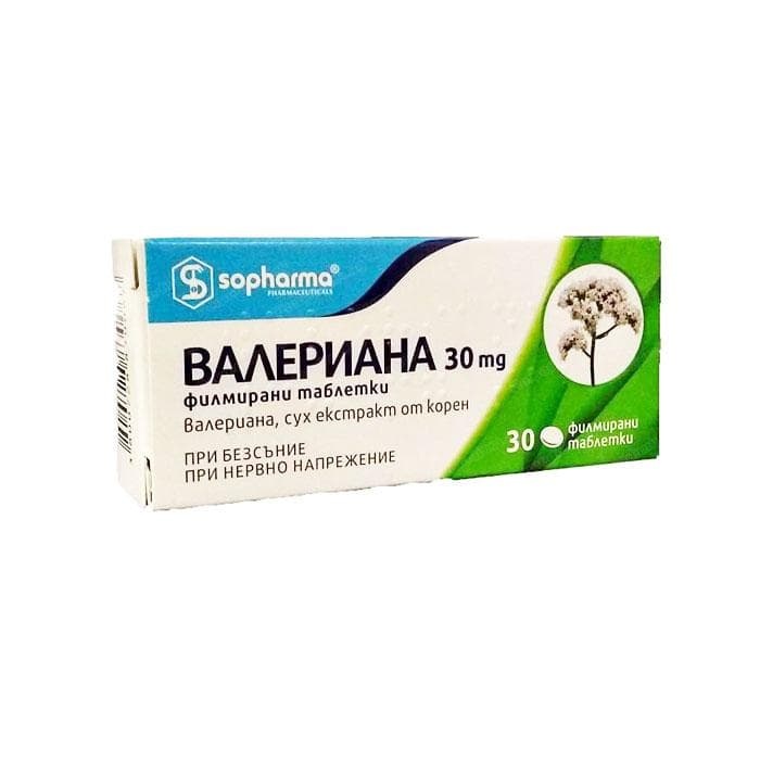 ВАЛЕРИАНА таблетки 30 мг. 30 броя / VALERIANA | Drugstore BG