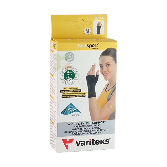 ОРТЕЗА ЗА КИТКА И ПАЛЕЦ SOFTSPORT модел 722 / VARITEKS WRIST &amp; THUMB SUPPORT SOFTSPORT model 722