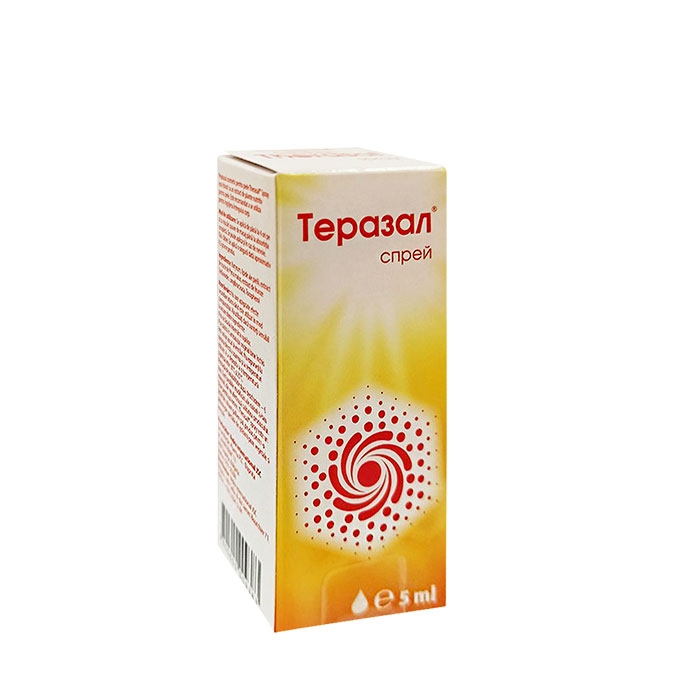 ТЕРАЗАЛ спрей 5 мл / VEDRA INTERNATIONAL TERAZAL spray