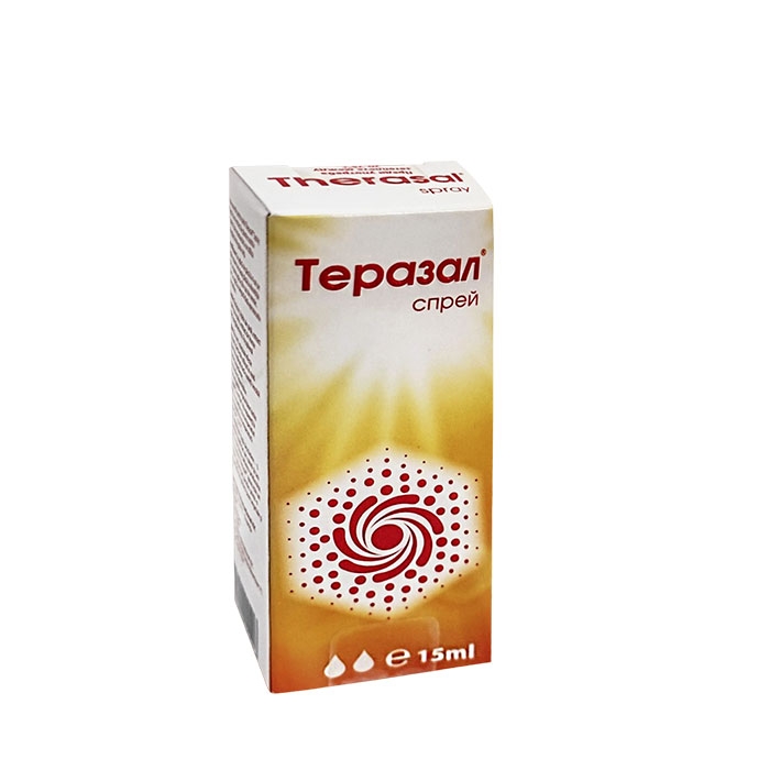 ТЕРАЗАЛ спрей 15 мл / VEDRA INTERNATIONAL TERAZAL spray