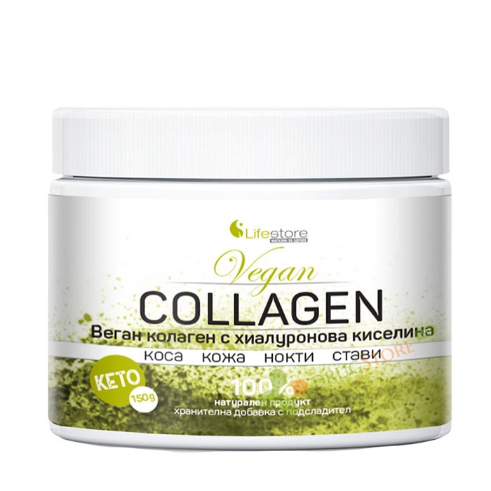 ВЕГАН КОЛАГЕН + ХИАЛУРОНОВА КИСЕЛИНА 150 г / LIFESTORE VEGAN COLLAGEN + HYALURONIC ACID