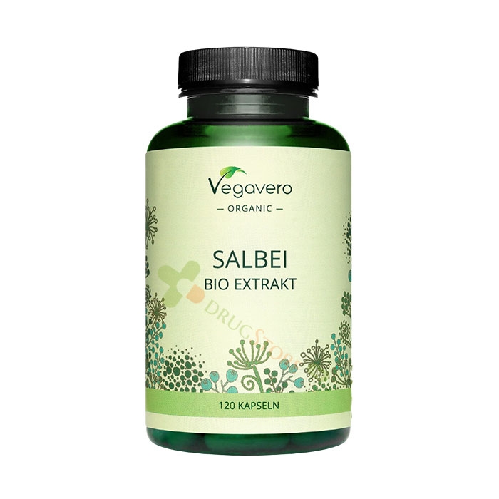 ВЕГАВЕРО БИО ГРАДИНСКИ ЧАЙ капсули 120 броя / VEGAVERO SALBEI BIO EXTRACT