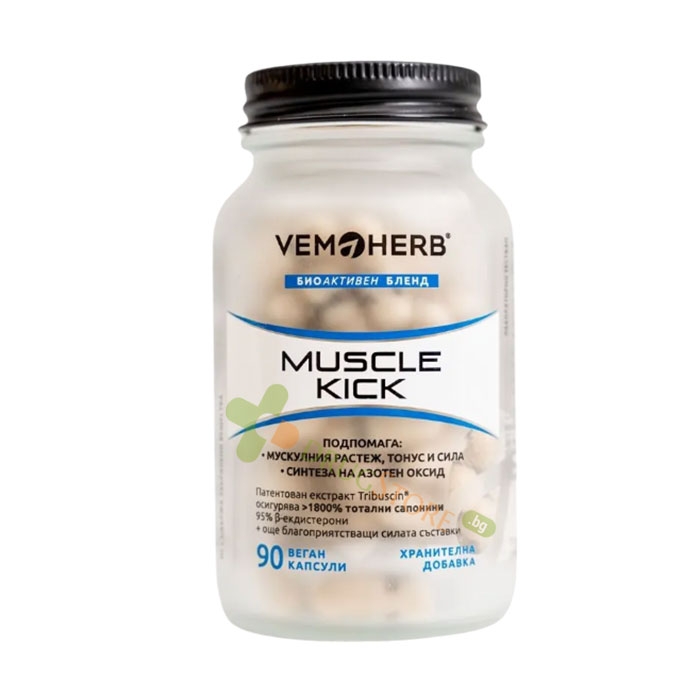 МАСЪЛ КИК капсули 90 броя / VEMOHERB MUSCLE KICK