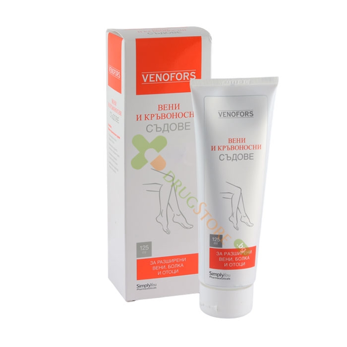 ВЕНОФОРС крем 125 мл / SIMPLY YOU PHARMACEUTICALS VENOFORS cream