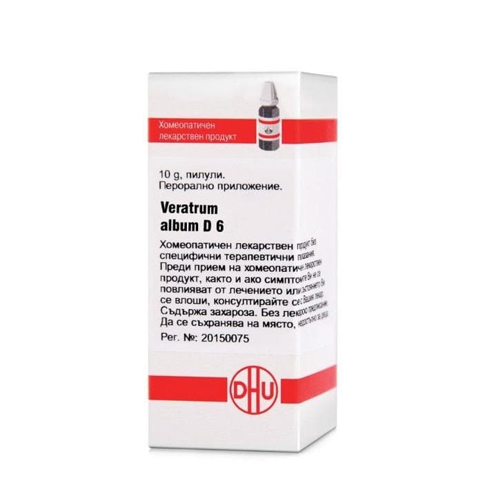 ВЕРАТРУМ АЛБУМ D6 пилули 10 грама / VERATRUM ALBUM D6 pillules 10 gr.
