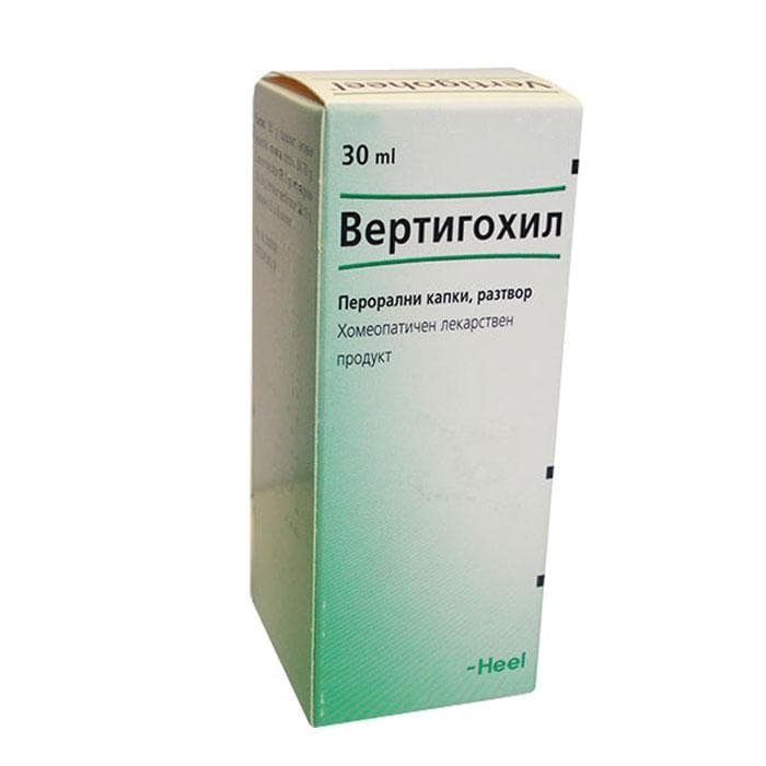 ВЕРТИГОХИЛ солуцио 30 мл. / VERTIGOHEEL solution