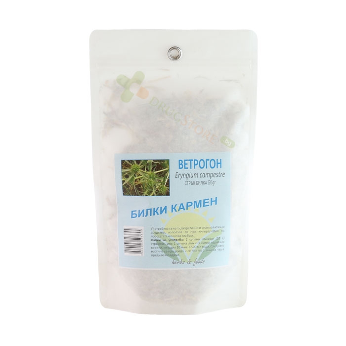 ВЕТРОГОН СТРЪК 50 г / BILKI CARMEN HERBA ERYNGII