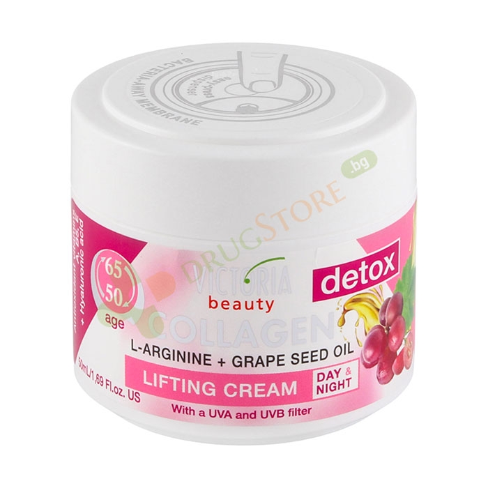 КОЛАГЕН ДЕТОКС ЛИФТИНГ КРЕМ ЗА ЛИЦЕ 50-65 години 50 мл / VICTORIA BEAUTY COLLAGEN DETOX LIFTING CREAM