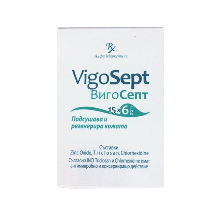 ВИГОСЕПТ ПУДРА саше 6 грама 15 броя / VIGOSEPT powder sachets 6 g. 15