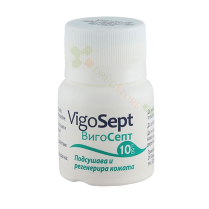 ВИГОСЕПТ пудра 10 грама / VIGOSEPT powder