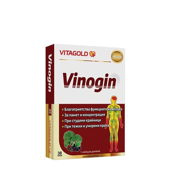 ВИНОГИН капсули 30 броя / VINOGIN
