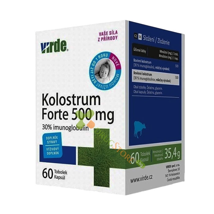 ВИРДЕ КОЛАСТРА ФОРТЕ капсули 500 мг 60 броя / VIRDE COLOSTRA FORTE