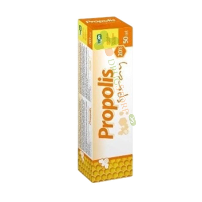 ВИРДЕ ПРОПОЛИС спрей 50 мл / VIRDE PROPOLIS spray