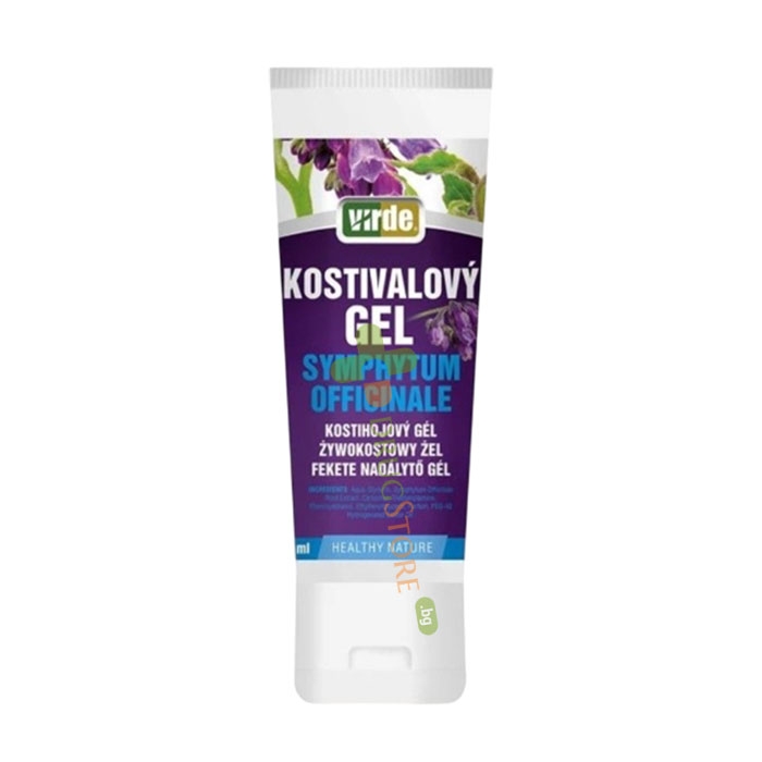 ВИРДЕ УСПОКОЯВАЩ ГЕЛ С ЧЕРЕН ОМАН 200 мл / VIRDE SOOTHING GEL WITH BLACK CUMIN