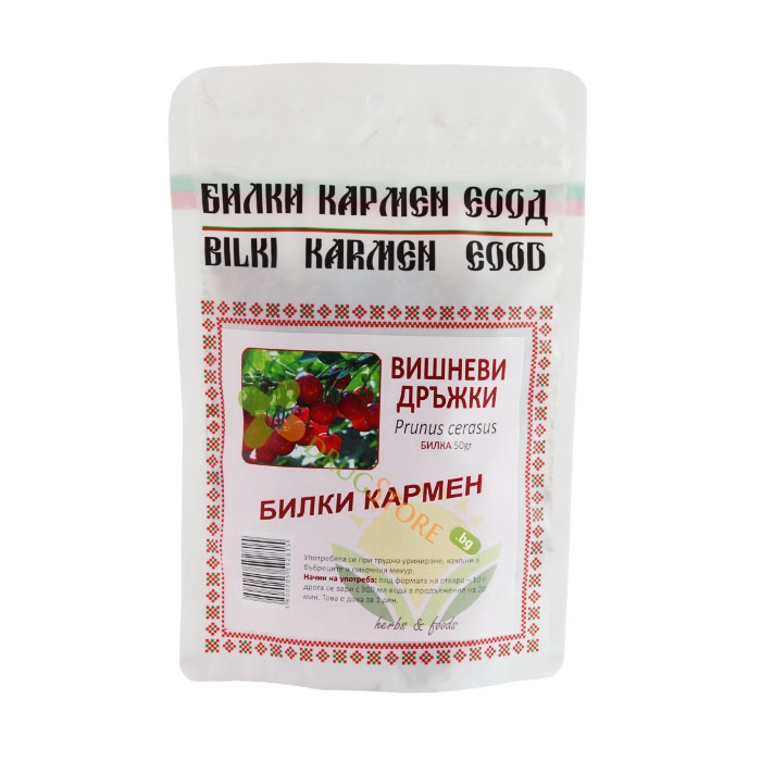 ВИШНЕВИ ДРЪЖКИ БИЛКИ КАРМЕН 50 г / BILKI CARMEN PRUNUS CERASUS-SPIRITES