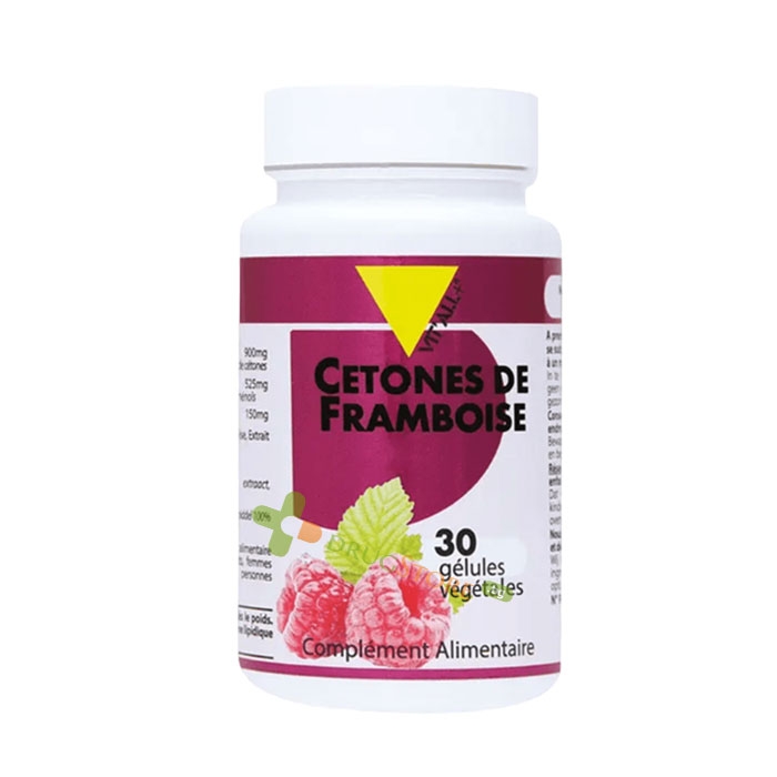 МАЛИНОВИ КЕТОНИ С ХОЛИН И ЗЕЛЕН ЧАЙ капсули 30 броя / VIT ALL+ RASPBERRY KETONES
