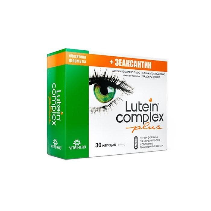 ЛУТЕИН КОМПЛЕКС С ЧЕРНА БОРОВИНКА капсули 30 броя / VITA HERB LUTEIN COMPLEX