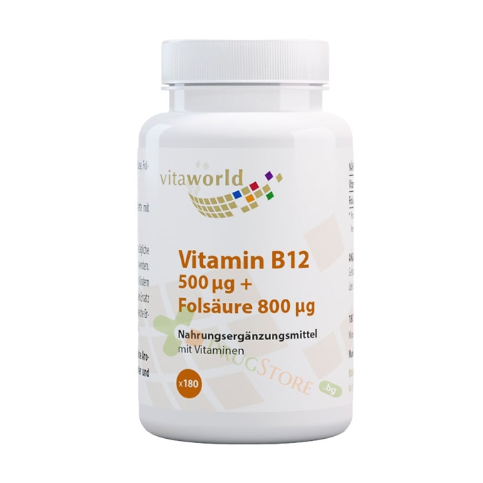 ВИТАМИН B12 + ФОЛИЕВА КИСЕЛИНА таблетки 180 броя / VITA WORLD VITAMIN B12 + FOLIC ACID