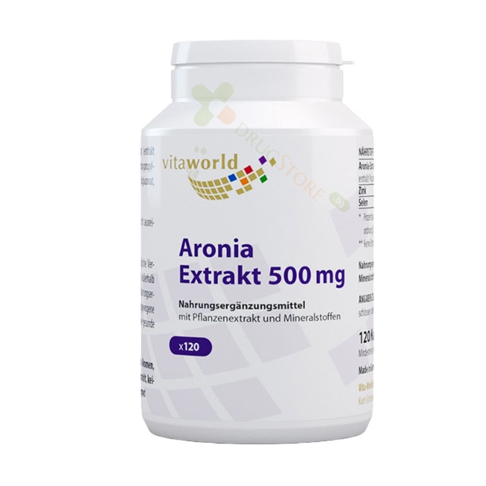 АРОНИЯ ЕКСТРАКТ капсули 120 броя / VITA WORLD ARONIA EXTRACT