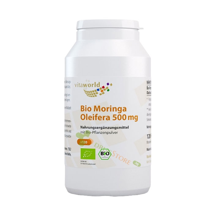 БИО МОРИНГА капсули 120 броя / VITA WORLD BIO MORINGA