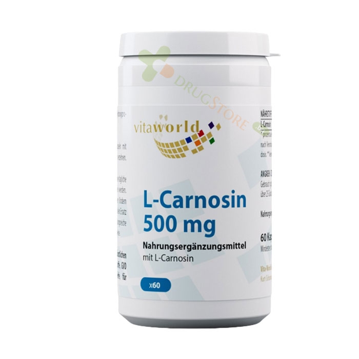 L-КАРНОЗИН капсули 500 мг 60 броя / VITA WORLD L-CARNOSIN