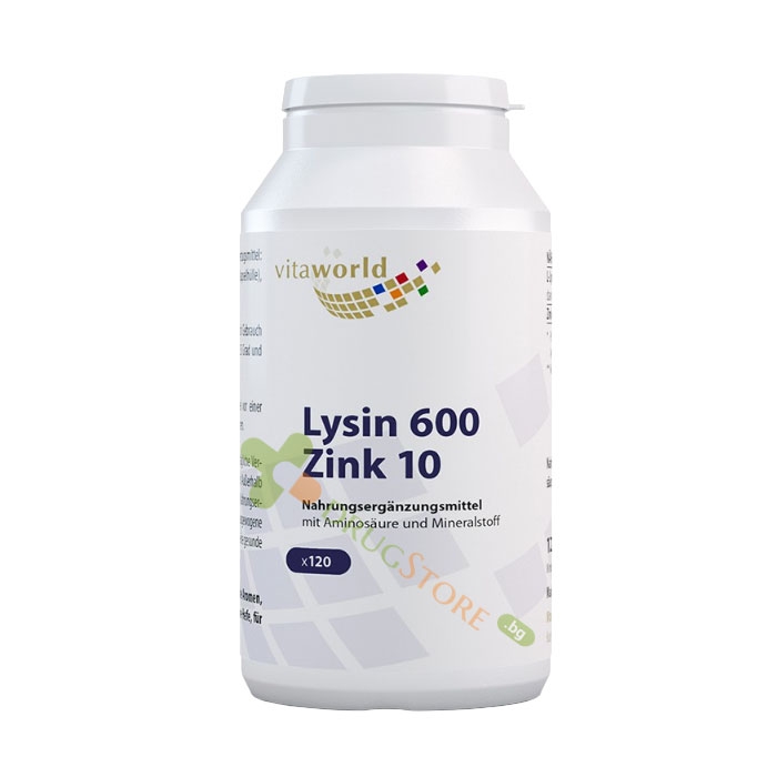 L-ЛИЗИН + ЦИНК капсула 120 броя / VITA WORLD LYSIN+ZINK