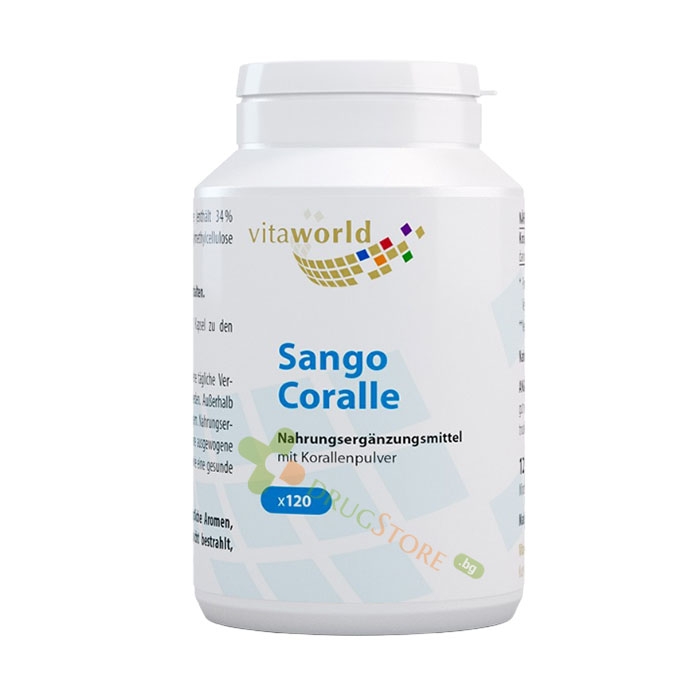 МОРСКИ КОРАЛ САНГО капсули 120 броя / VITA WORLD SANGO CORALLE