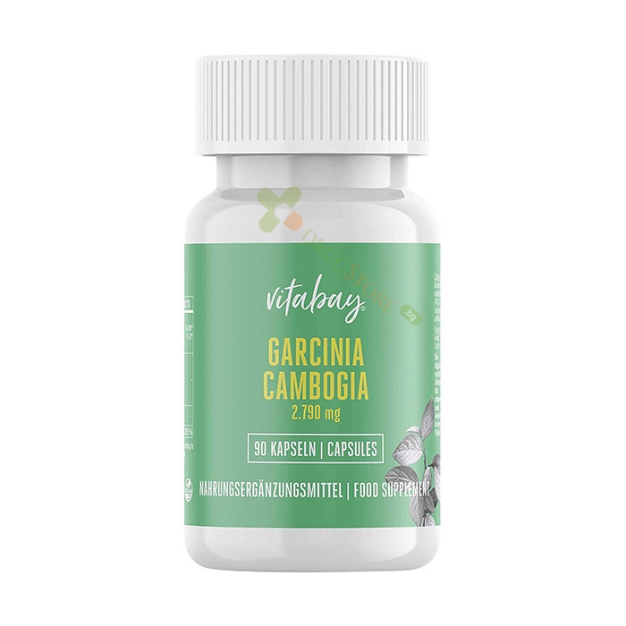 ВИТАБАЙ ГАРЦИНИЯ КАМБОДЖА капсули 930 мг 90 броя / VITABAY GARCINIA CAMBOGIA