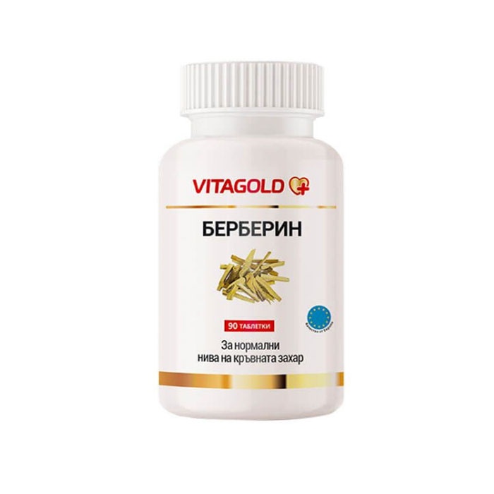 БЕРБЕРИН таблетки 90 броя / VITAGOLD BERBERIN tablets 90