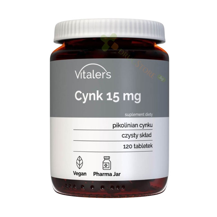 ЦИНК ПИКОЛИНАТ таблетки 15 мг 120 броя / VITALER&#039;S ZINC PICOLINATE