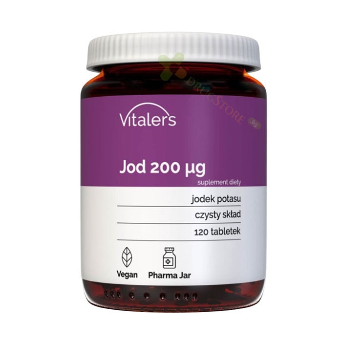 ЙОД таблетки 200 мкг 120 броя / VITALER&#039;S IODIUM