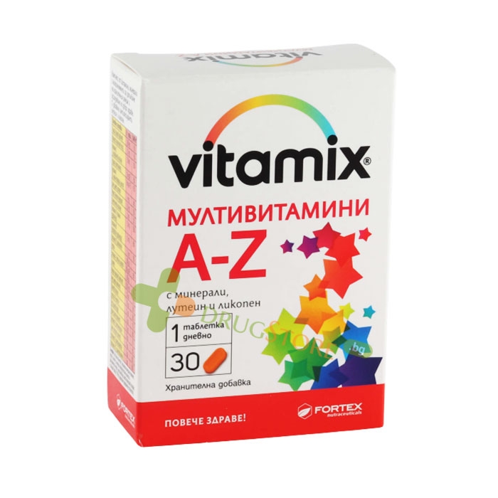 ВИТАМИКС МУЛТИВИТАМИНИ А - Я таблетки 30 броя / FORTEX VITAMIX MULTI - VITAMIN A - Z