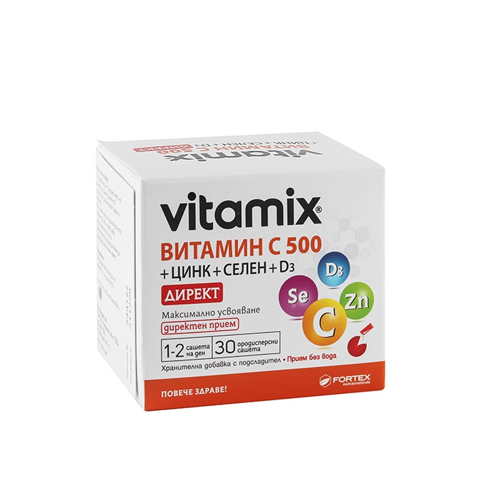 ВИТАМИКС ВИТАМИН C + ЦИНК + СЕЛЕН + D3 ДИРЕКТ ородисперсно саше 30 броя / FORTEX VITAMIX VITAMIN C + ZINC + SELENIUM + D3 DIRECT