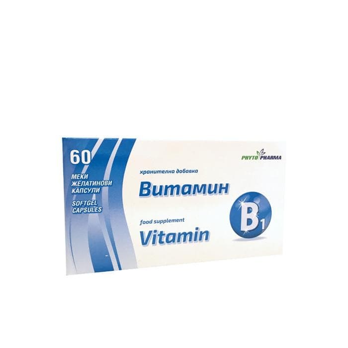 ВИТАМИН Б1 капсули 60 броя / PHYTOPHARMA VITAMIN B1 | Drugstore BG