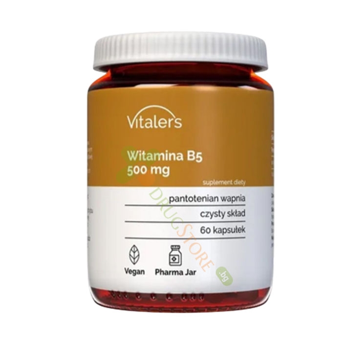 ВИТАМИН B5 капсули 500 мг 60 броя / VITALER&#039;S VITAMIN B5