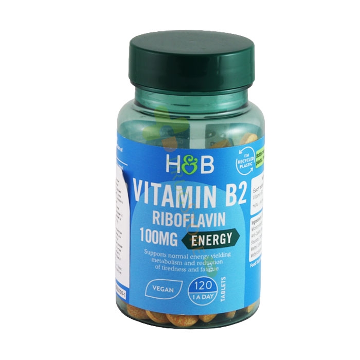 ВИТАМИН B2/РИБОФЛАВИН ЕНЕРДЖИ таблетки 100 мг 120 броя / HOLLAND &amp; BARRETT VITAMIN B2 ENERGY